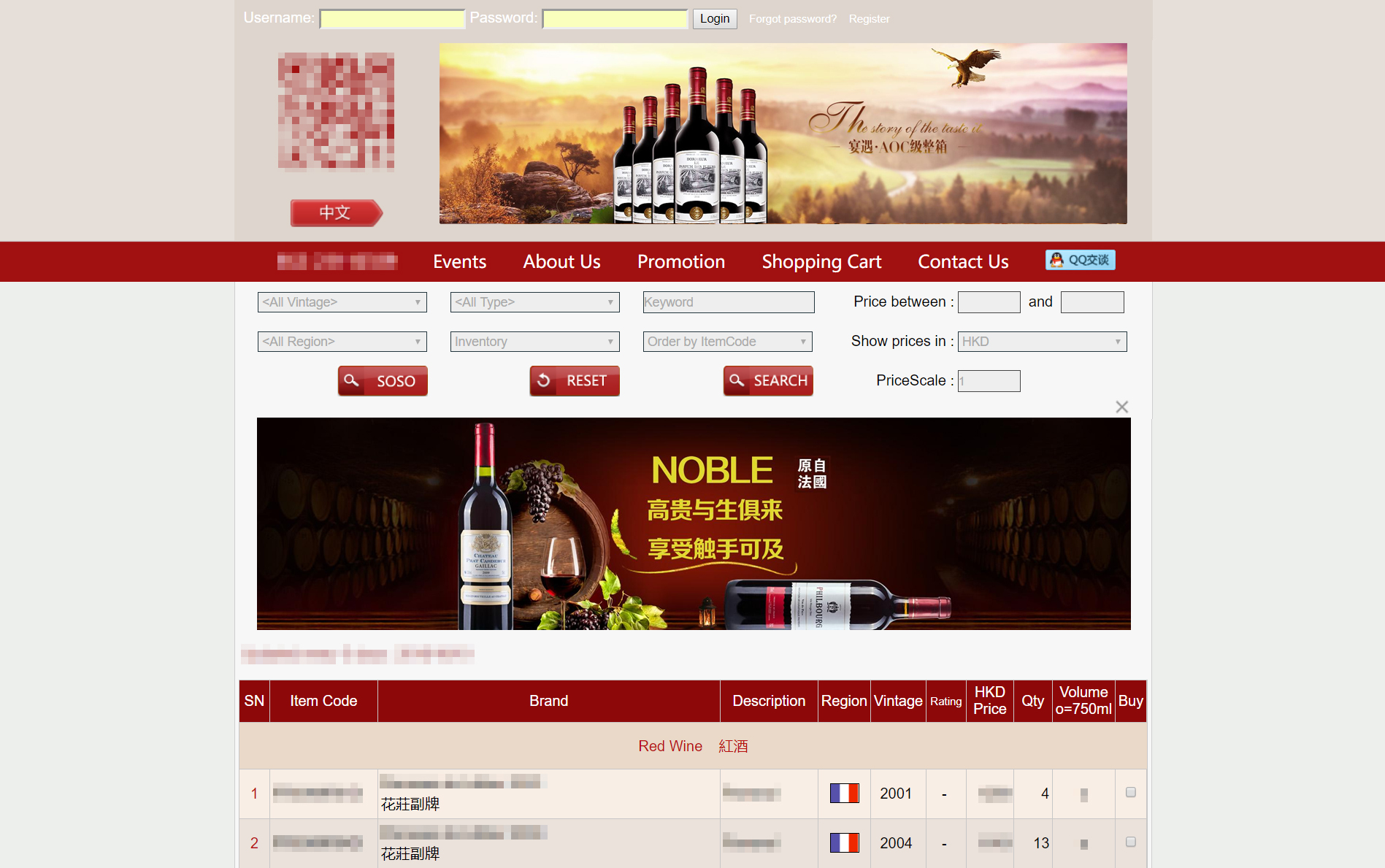 dvubb 按此在新窗口浏览图片