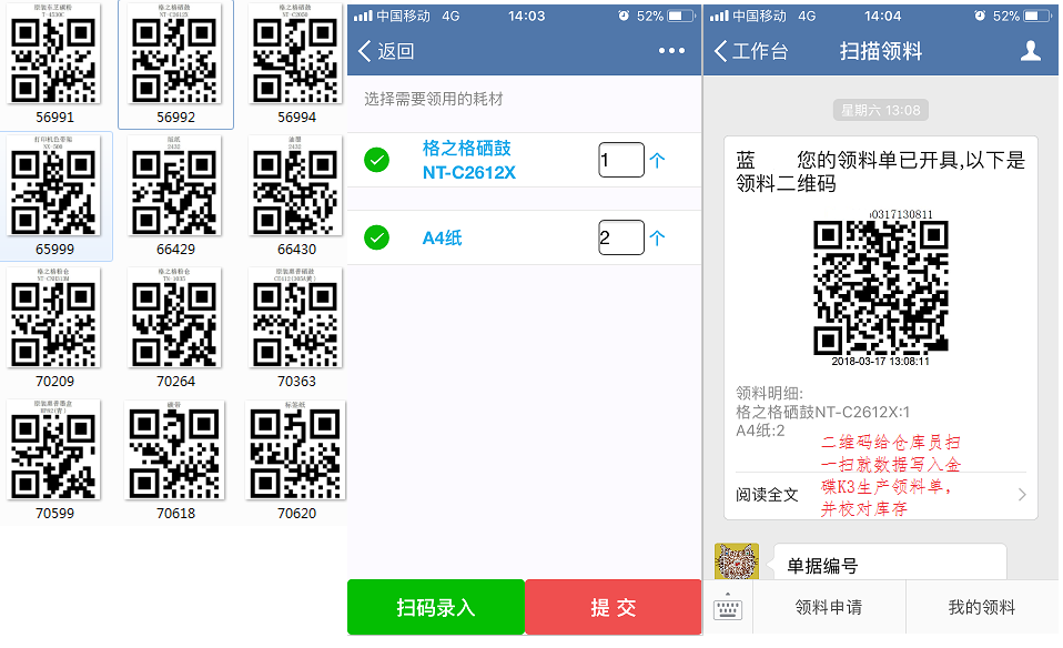 dvubb 按此在新窗口浏览图片
