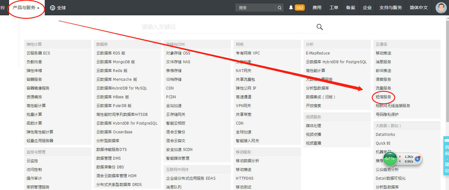 dvubb 按此在新窗口浏览图片