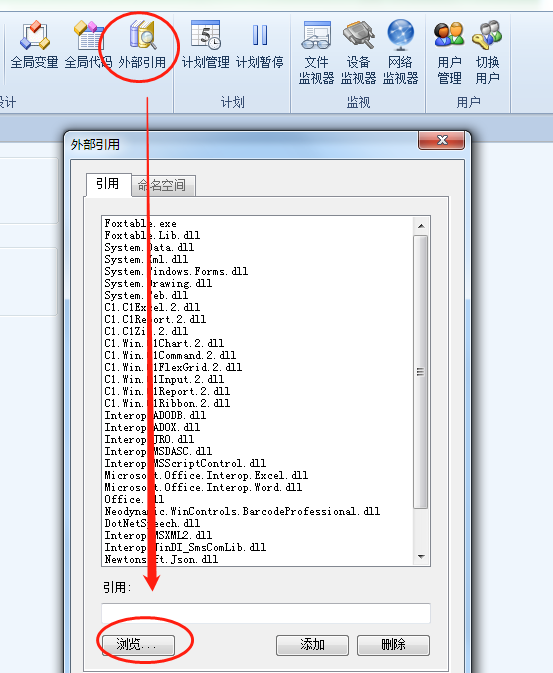 dvubb 按此在新窗口浏览图片