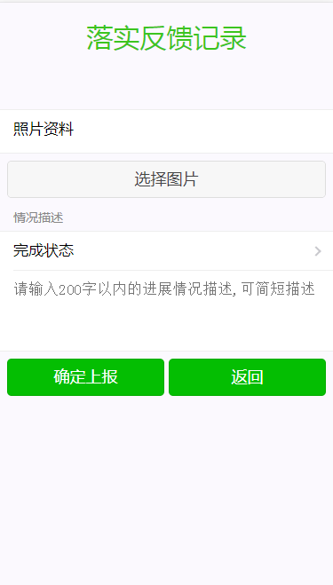 dvubb 按此在新窗口浏览图片