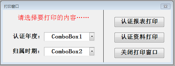 dvubb 按此在新窗口浏览图片
