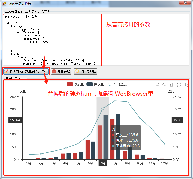 dvubb 按此在新窗口浏览图片