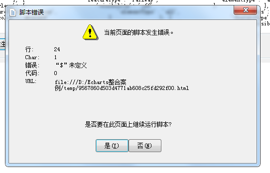 dvubb 按此在新窗口浏览图片
