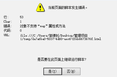 dvubb 按此在新窗口浏览图片