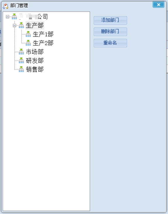 dvubb 按此在新窗口浏览图片