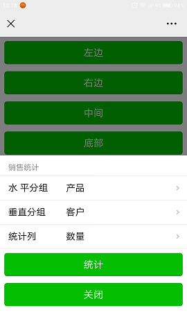 dvubb 按此在新窗口浏览图片