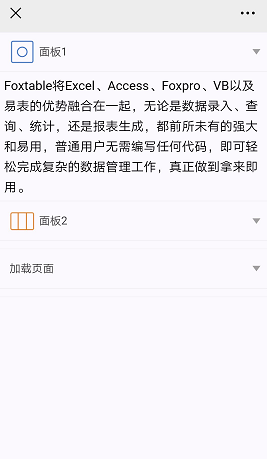 dvubb 按此在新窗口浏览图片