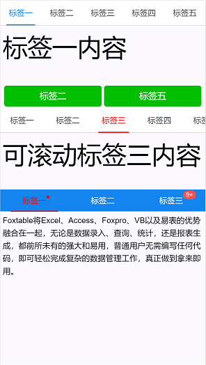 dvubb 按此在新窗口浏览图片
