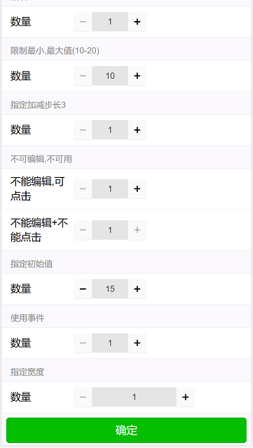 dvubb 按此在新窗口浏览图片