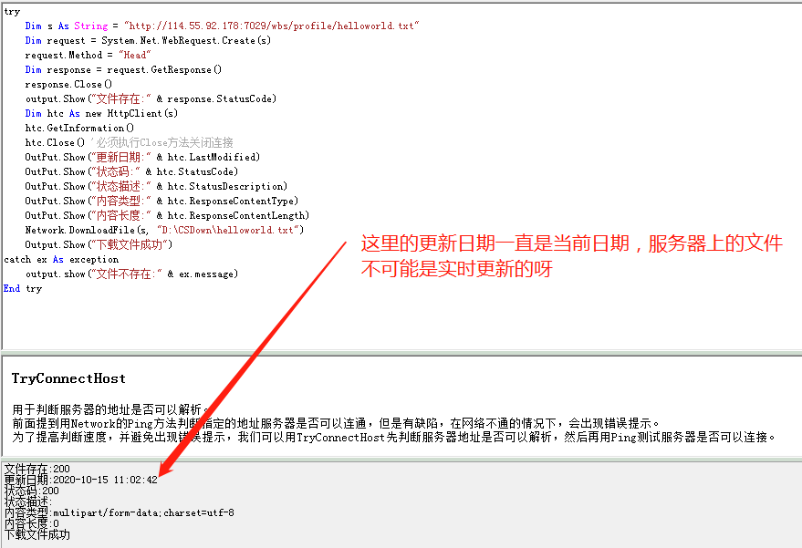 dvubb 图片点击可在新窗口打开查看