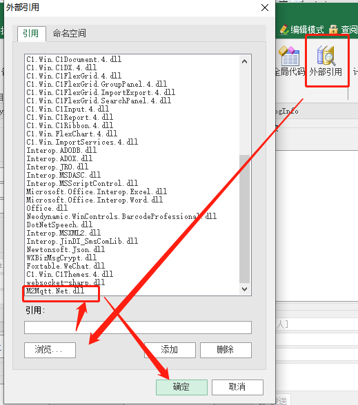 dvubb 按此在新窗口浏览图片