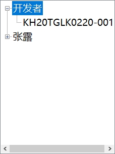 dvubb 图片点击可在新窗口打开查看