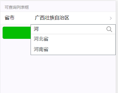 dvubb 按此在新窗口浏览图片
