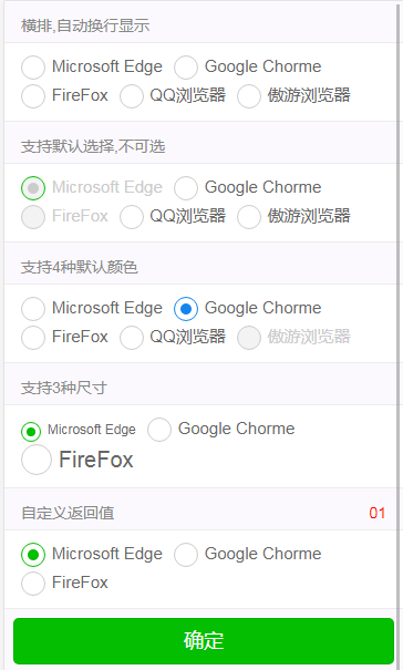dvubb 按此在新窗口浏览图片
