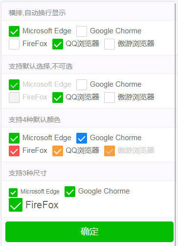dvubb 按此在新窗口浏览图片