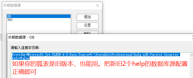 dvubb 按此在新窗口浏览图片