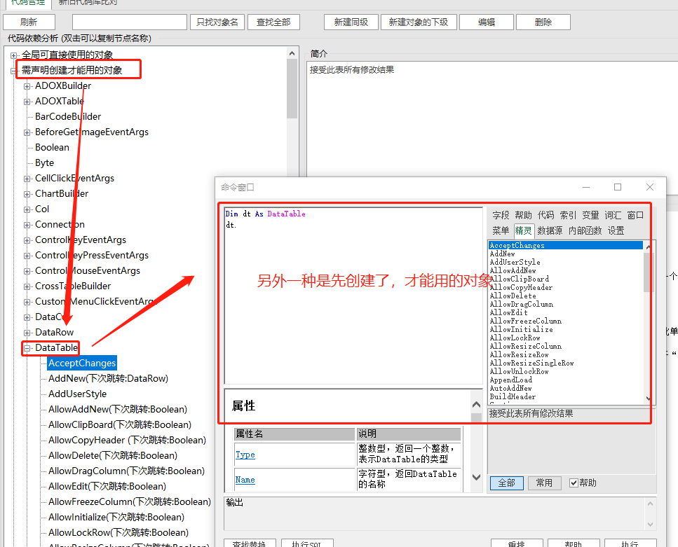 dvubb 按此在新窗口浏览图片