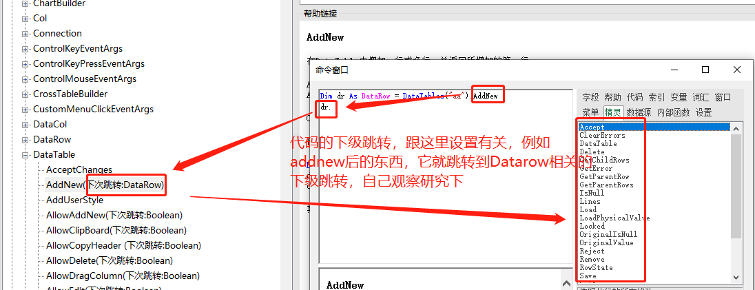 dvubb 按此在新窗口浏览图片