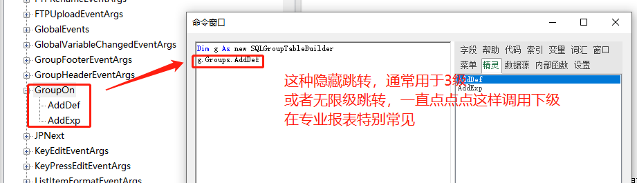 dvubb 按此在新窗口浏览图片