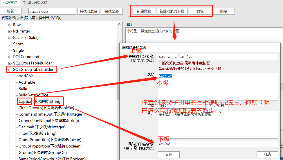 dvubb 按此在新窗口浏览图片
