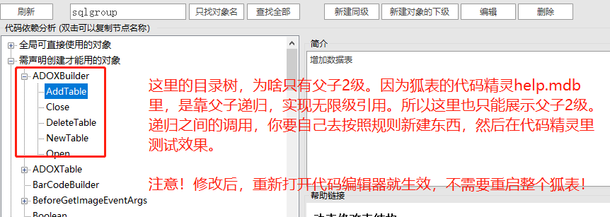 dvubb 按此在新窗口浏览图片