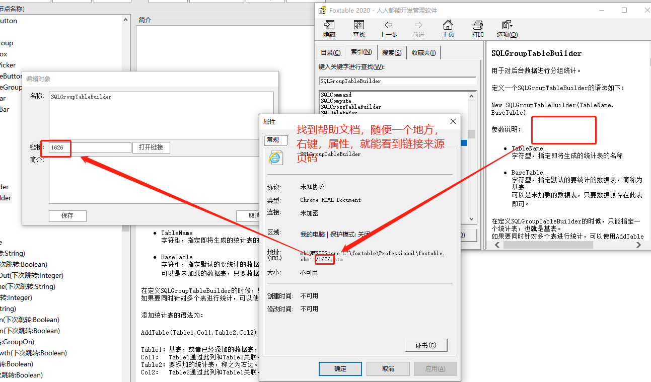 dvubb 按此在新窗口浏览图片