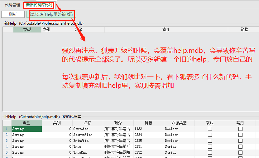 dvubb 按此在新窗口浏览图片