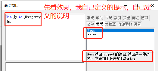 dvubb 按此在新窗口浏览图片
