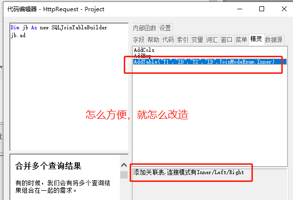 dvubb 按此在新窗口浏览图片