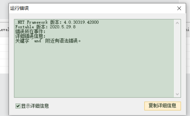 dvubb 按此在新窗口浏览图片