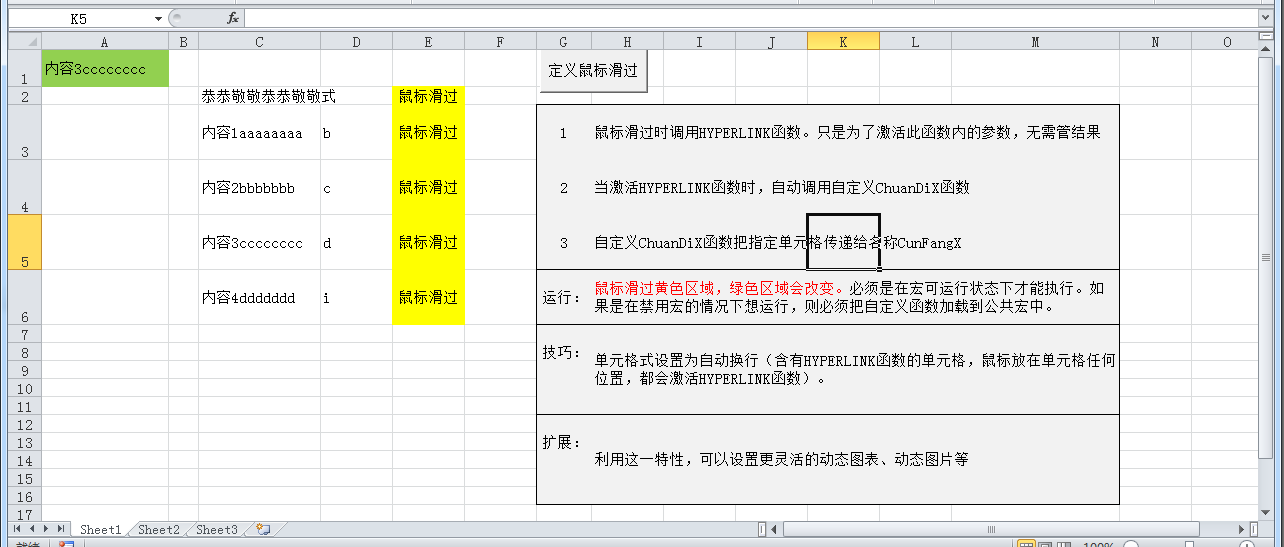 dvubb 图片点击可在新窗口打开查看