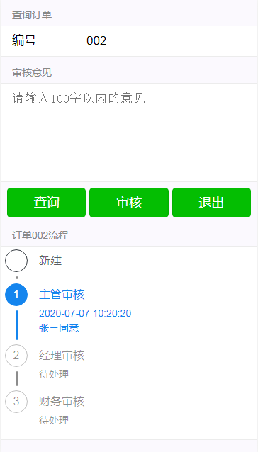 dvubb 按此在新窗口浏览图片