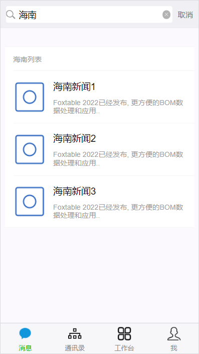 dvubb 按此在新窗口浏览图片