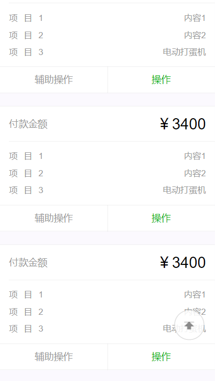dvubb 按此在新窗口浏览图片