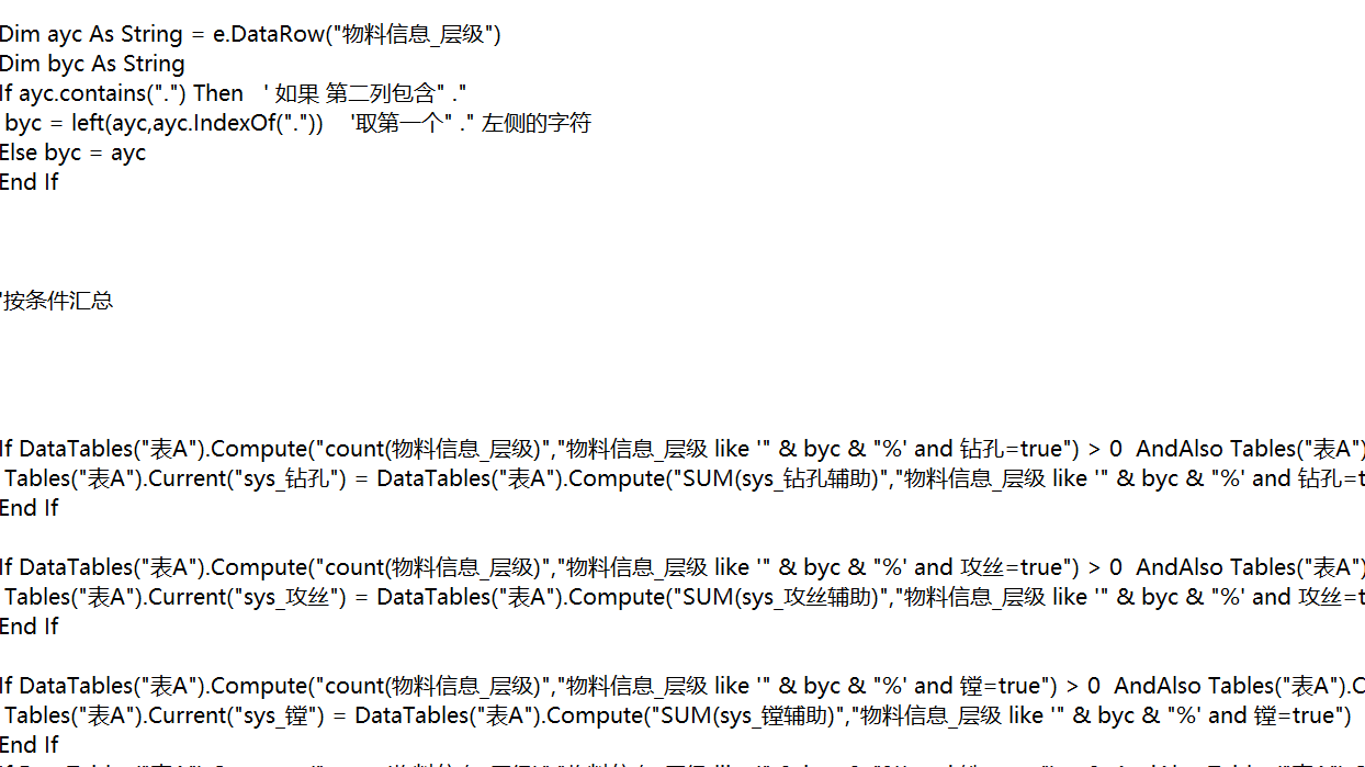 dvubb 图片点击可在新窗口打开查看