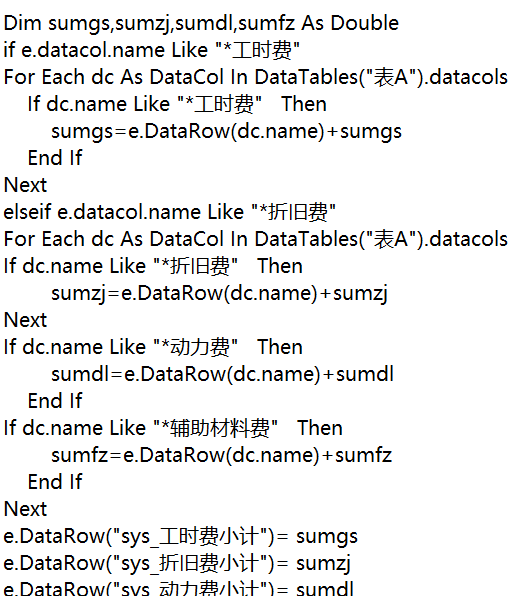 dvubb 图片点击可在新窗口打开查看
