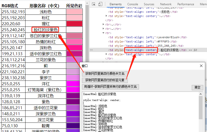 dvubb 按此在新窗口浏览图片