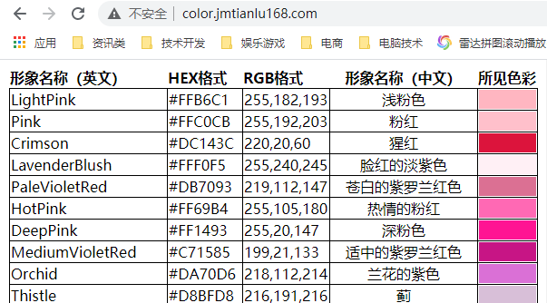 dvubb 按此在新窗口浏览图片