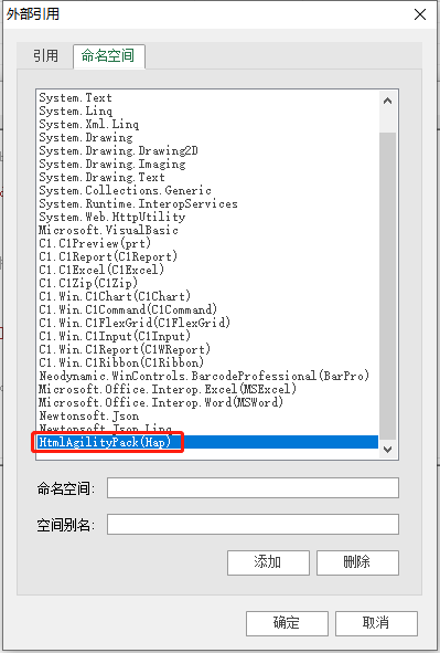 dvubb 按此在新窗口浏览图片