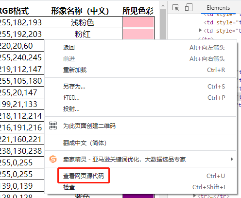 dvubb 按此在新窗口浏览图片