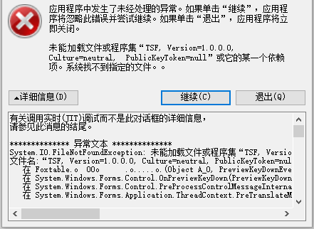 dvubb 按此在新窗口浏览图片