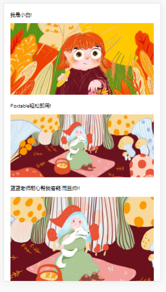 dvubb 图片点击可在新窗口打开查看