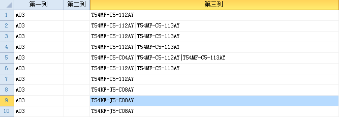 dvubb 图片点击可在新窗口打开查看