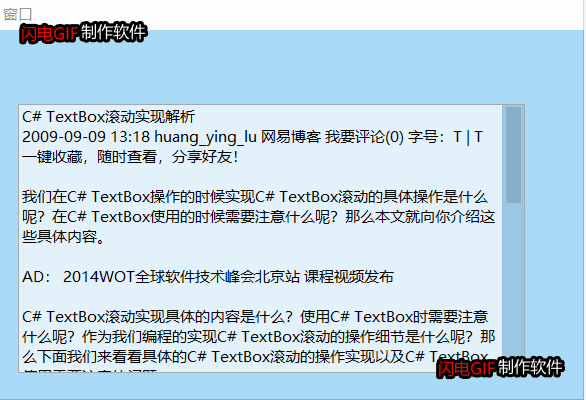dvubb 按此在新窗口浏览图片