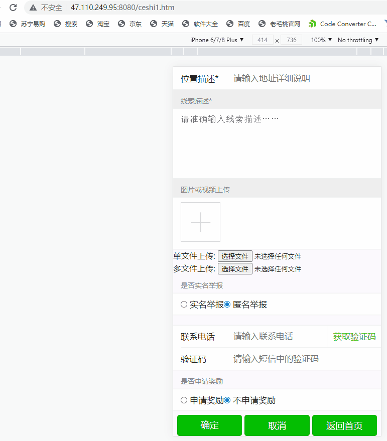 dvubb 图片点击可在新窗口打开查看