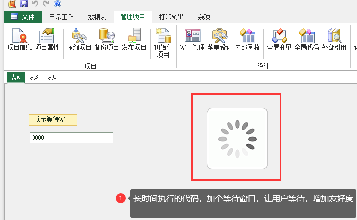 dvubb 按此在新窗口浏览图片
