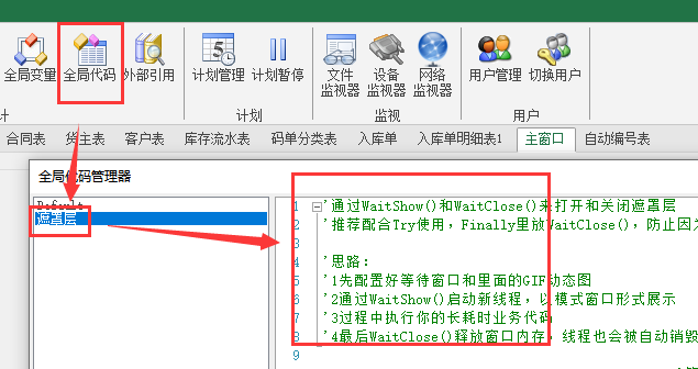 dvubb 按此在新窗口浏览图片