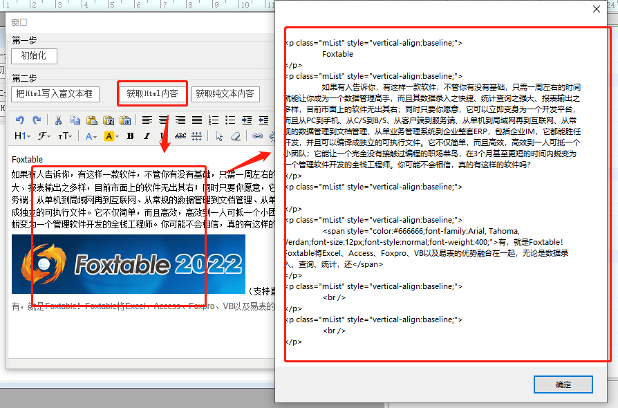 dvubb 按此在新窗口浏览图片