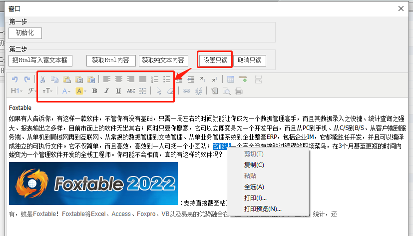 dvubb 按此在新窗口浏览图片